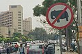 "No Elephants" road sign.JPG
